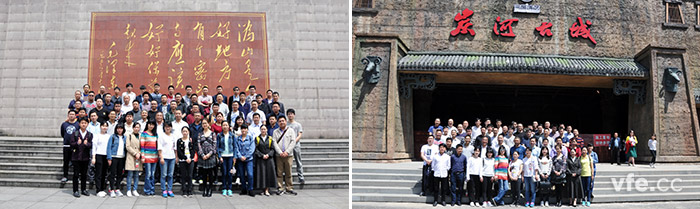 銀河電氣全體在寧鄉(xiāng)溈山密印寺、炭河古城合影留戀